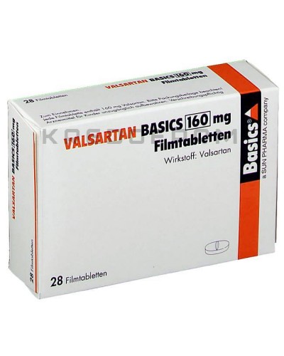 Валсартан таблетки ● Valsartan