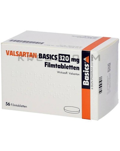 Валсартан таблетки ● Valsartan