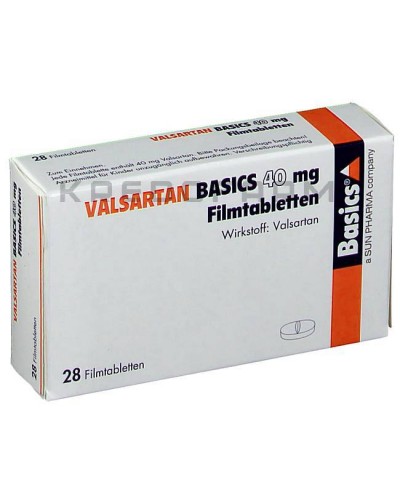 Валсартан таблетки ● Valsartan