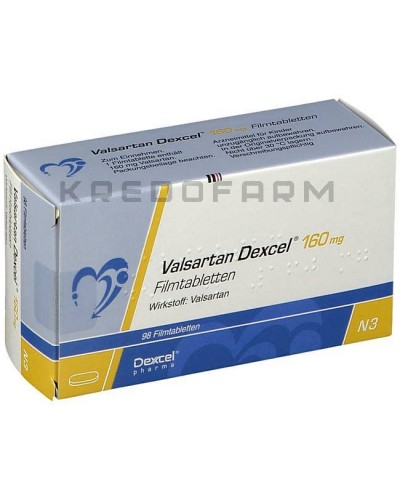 Валсартан таблетки ● Valsartan