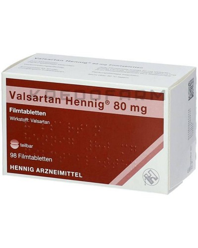 Валсартан таблетки ● Valsartan