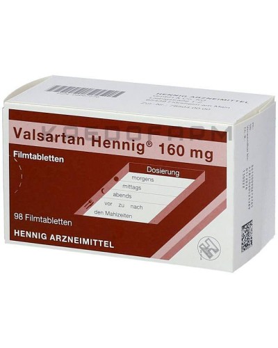 Валсартан таблетки ● Valsartan