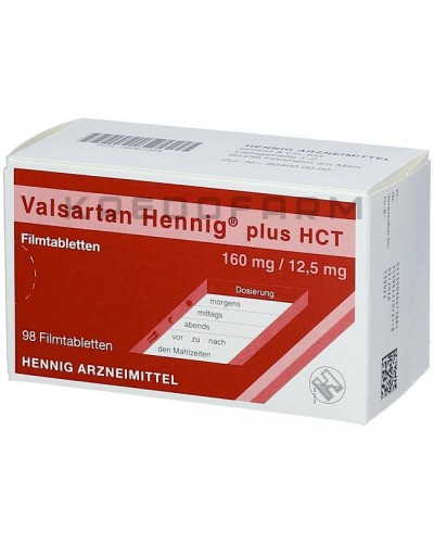 Валсартан таблетки ● Valsartan