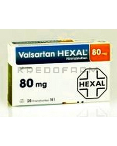 Валсартан таблетки ● Valsartan