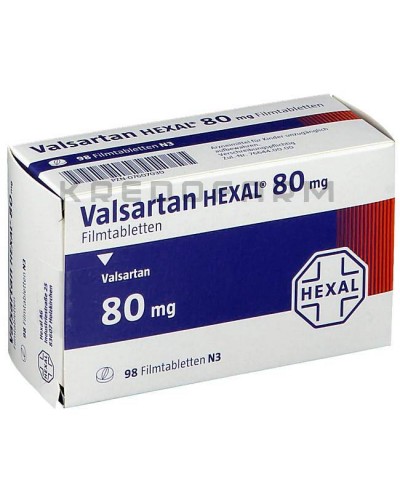 Валсартан таблетки ● Valsartan