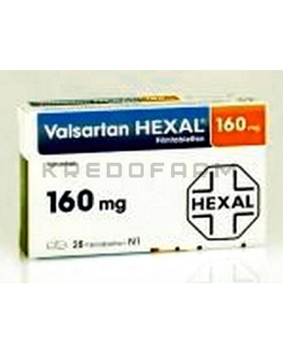 Валсартан таблетки ● Valsartan