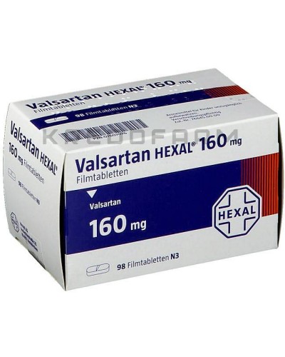 Валсартан таблетки ● Valsartan