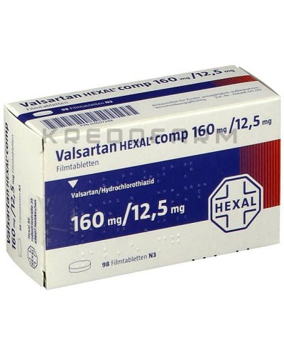 Валсартан таблетки ● Valsartan