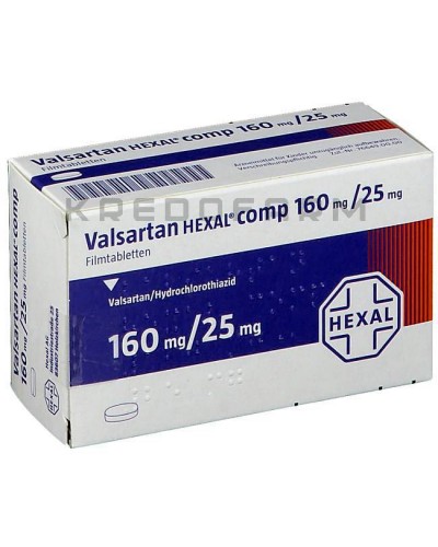 Валсартан таблетки ● Valsartan