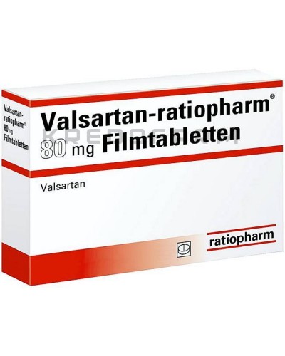 Валсартан таблетки ● Valsartan