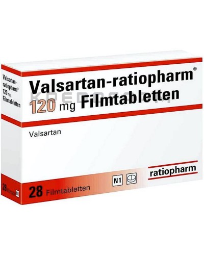 Валсартан таблетки ● Valsartan