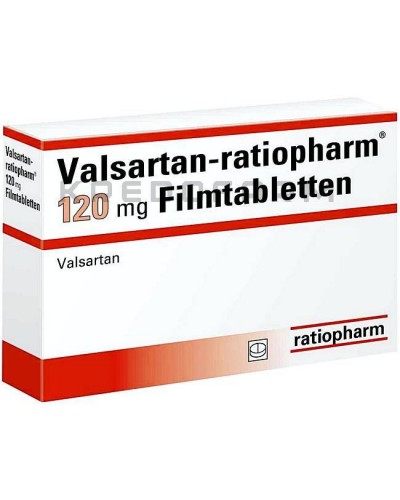 Валсартан таблетки ● Valsartan