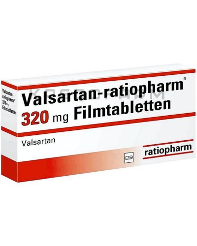 Валсартан таблетки ● Valsartan