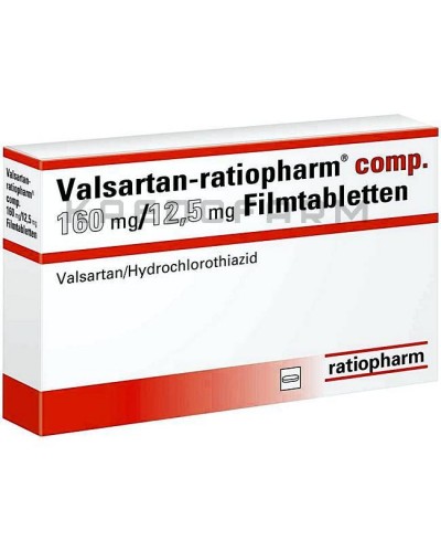 Валсартан таблетки ● Valsartan