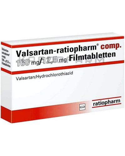 Валсартан таблетки ● Valsartan