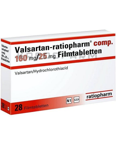 Валсартан таблетки ● Valsartan