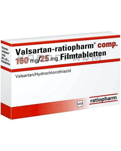 Валсартан таблетки ● Valsartan