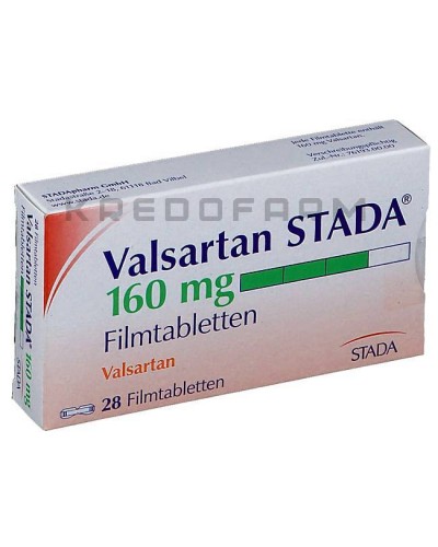 Валсартан таблетки ● Valsartan