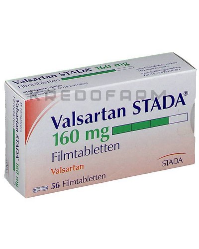 Валсартан таблетки ● Valsartan