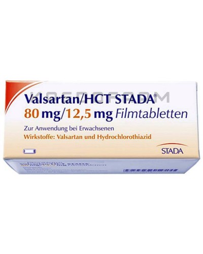 Валсартан таблетки ● Valsartan