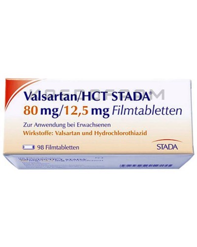 Валсартан таблетки ● Valsartan