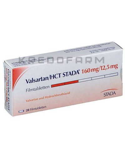 Валсартан таблетки ● Valsartan