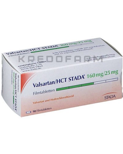 Валсартан таблетки ● Valsartan