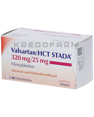 Валсартан таблетки ● Valsartan