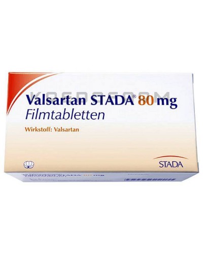 Валсартан таблетки ● Valsartan