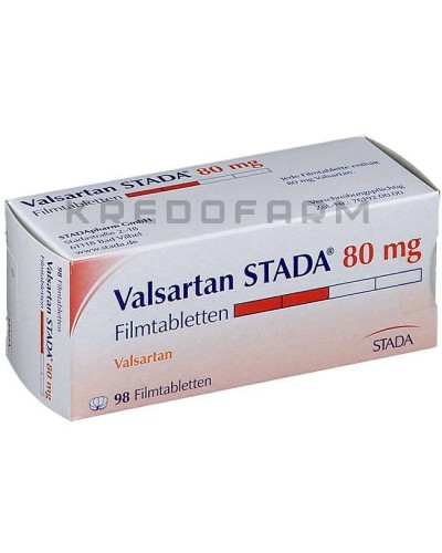 Валсартан таблетки ● Valsartan