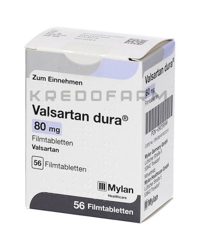 Валсартан таблетки ● Valsartan