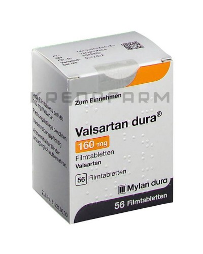 Валсартан таблетки ● Valsartan