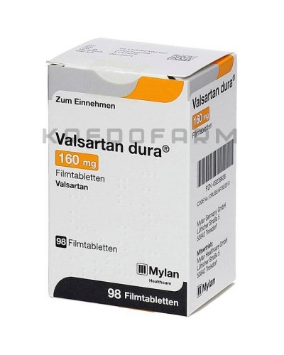 Валсартан таблетки ● Valsartan