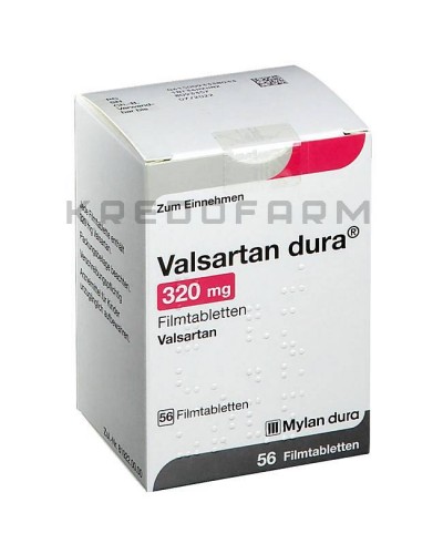 Валсартан таблетки ● Valsartan