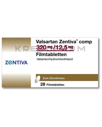 Валсартан таблетки ● Valsartan