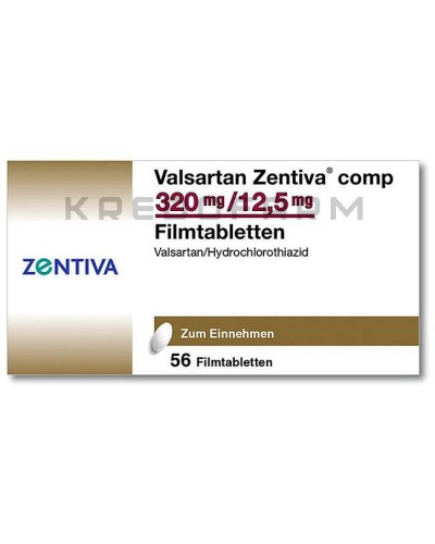 Валсартан таблетки ● Valsartan