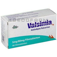 Вальсимия ● Valsimia