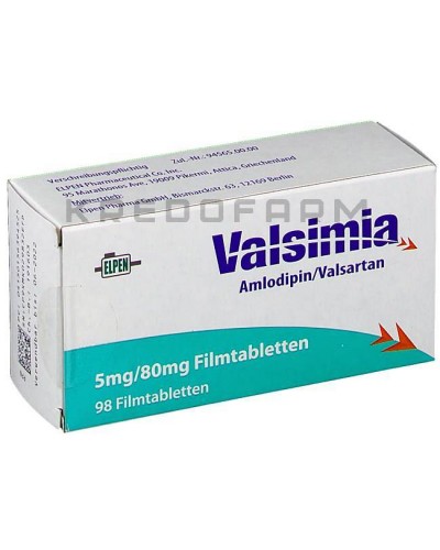 Вальсимия таблетки ● Valsimia