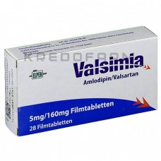 Вальсімія ● Valsimia