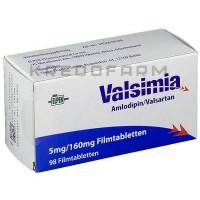 Вальсимия ● Valsimia