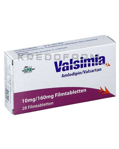 Вальсімія таблетки ● Valsimia