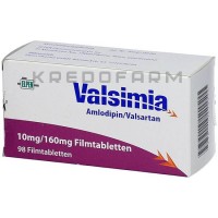 Вальсимия ● Valsimia