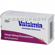 Вальсімія ● Valsimia