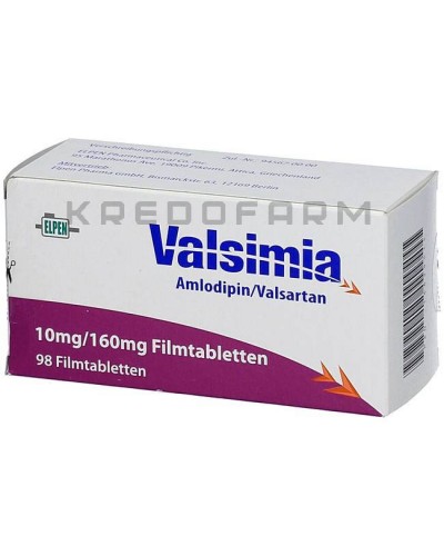 Вальсімія таблетки ● Valsimia