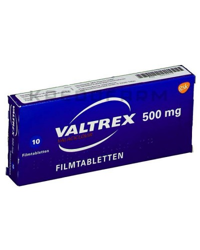 Вальтрекс таблетки ● Valtrex