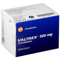 Вальтрекс ● Valtrex