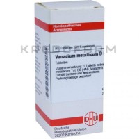 Ванадиум Металликум ● Vanadium Metallicum