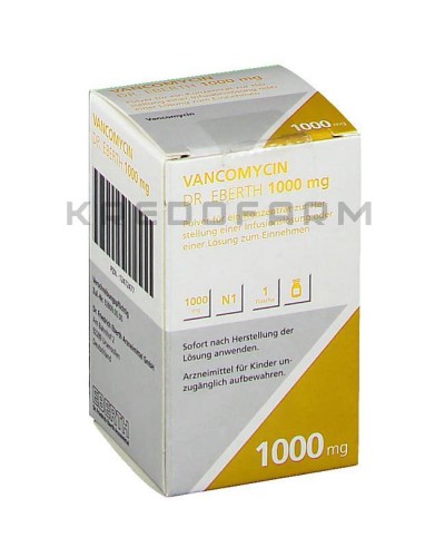 Ванкомицин капсулы, порошок ● Vancomycin