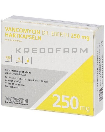 Ванкомицин капсулы, порошок ● Vancomycin