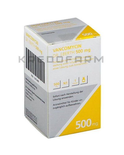 Ванкоміцин капсули, порошок ● Vancomycin